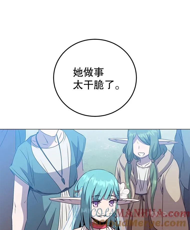 140.目标达成36