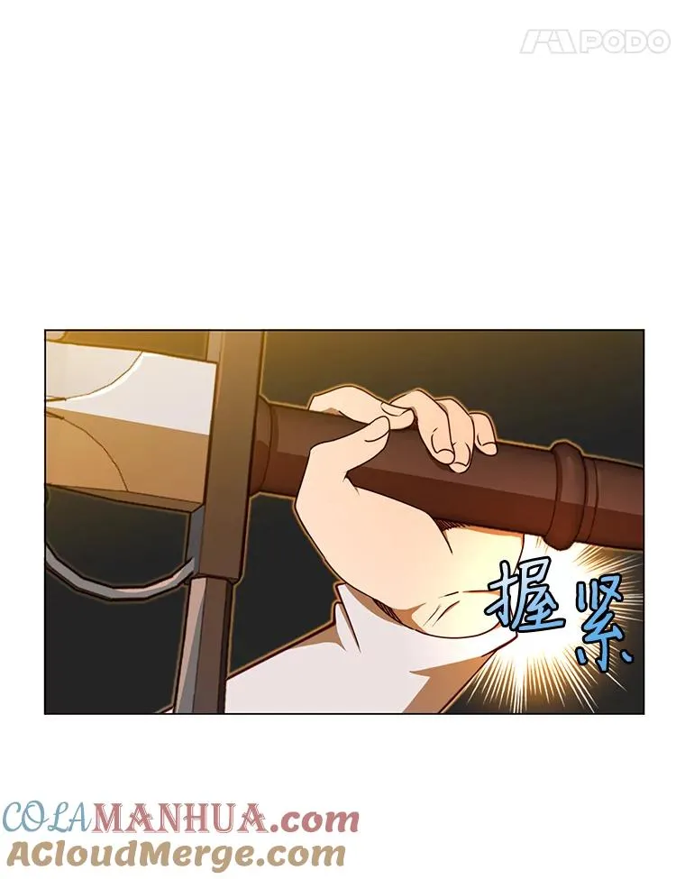 18.剑术大会60