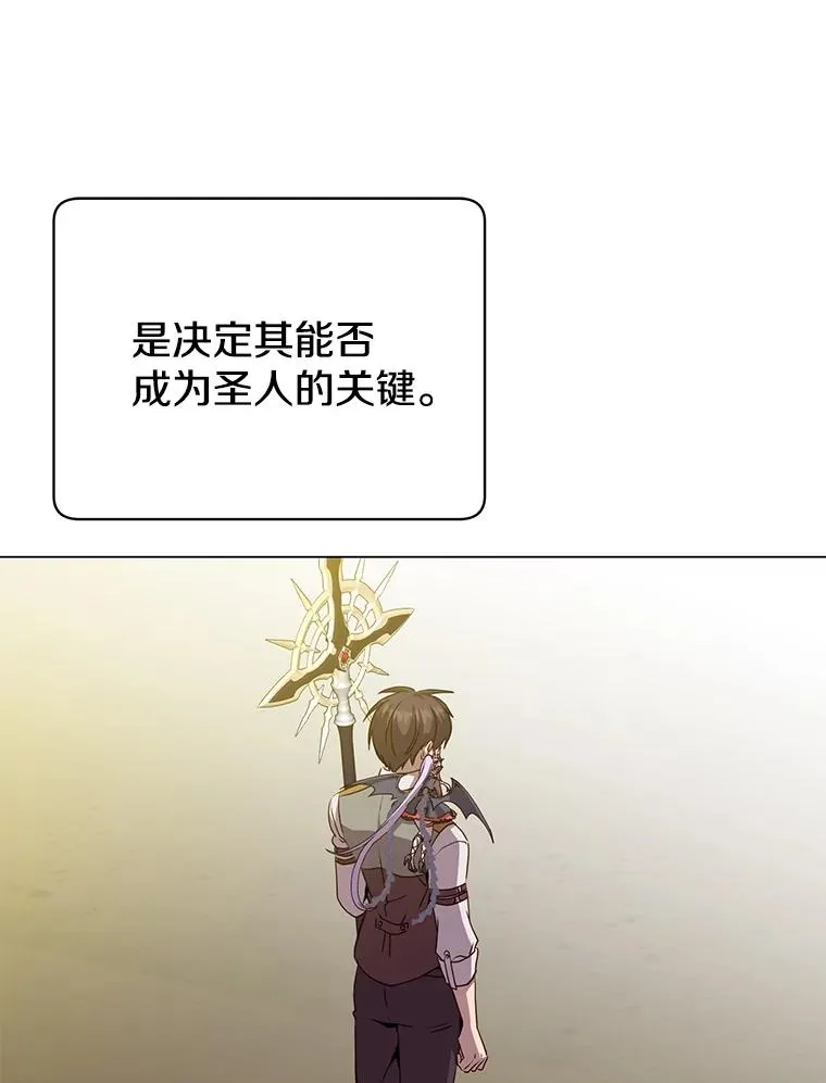163.爱丽丝被抛弃15