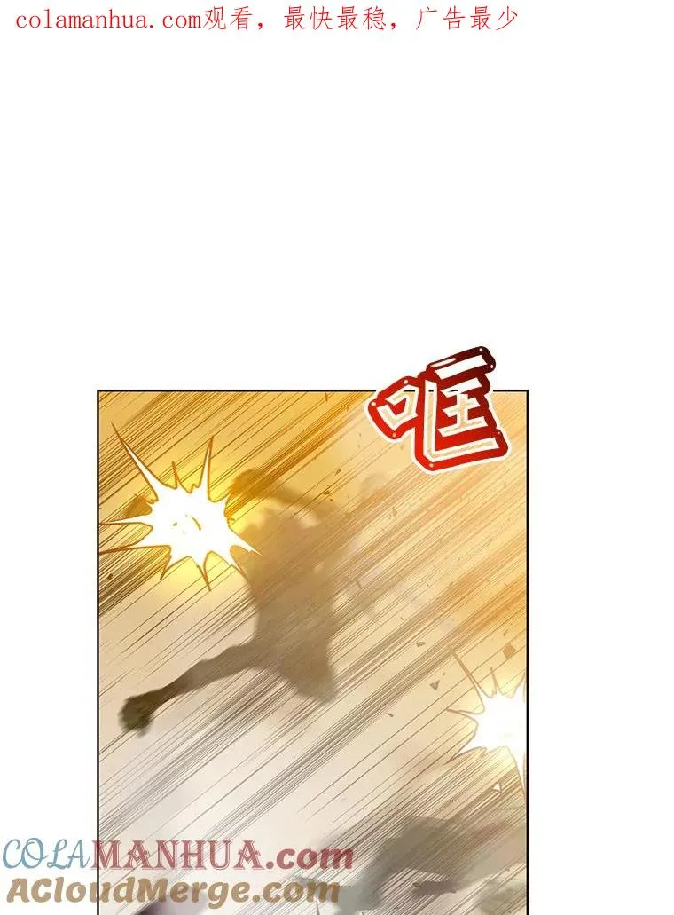 99.红魔石0
