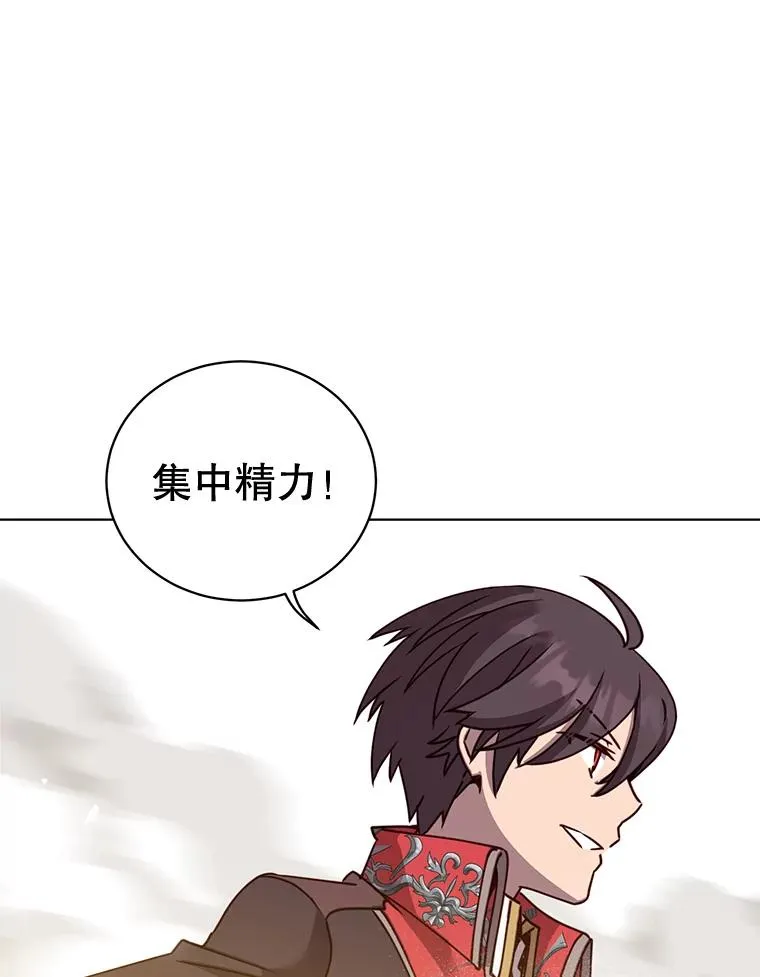 81.重剑39