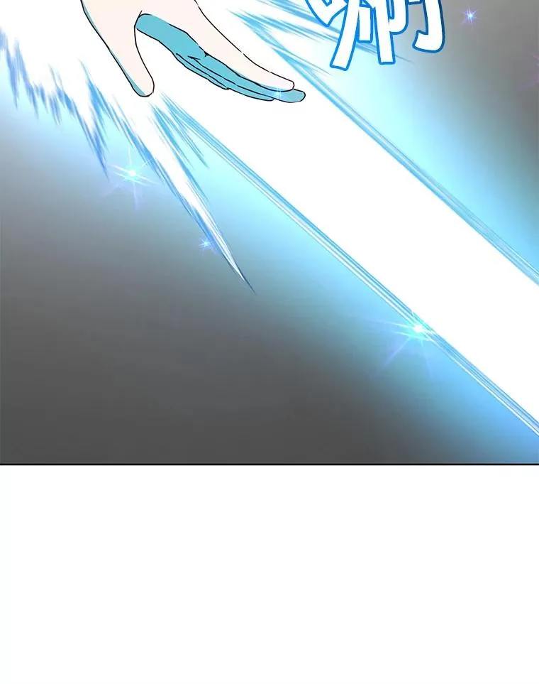 99.红魔石14