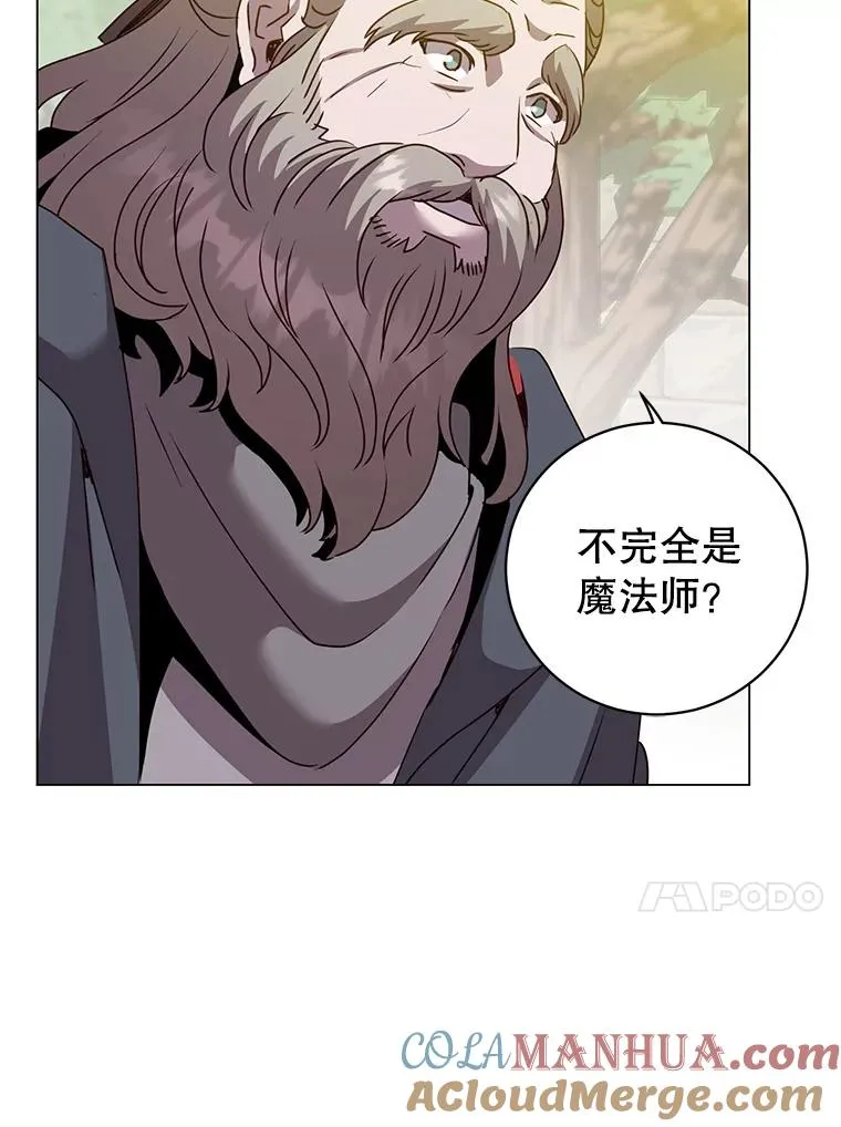 131.跟贤者下棋60