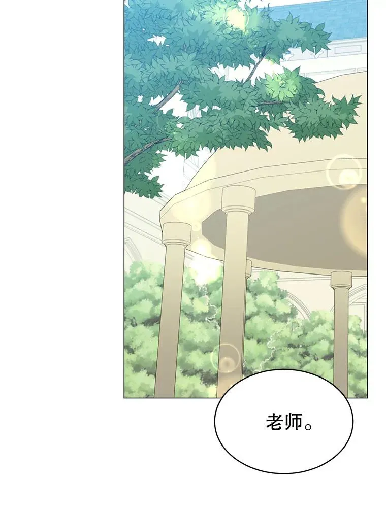 64.云璃失踪51