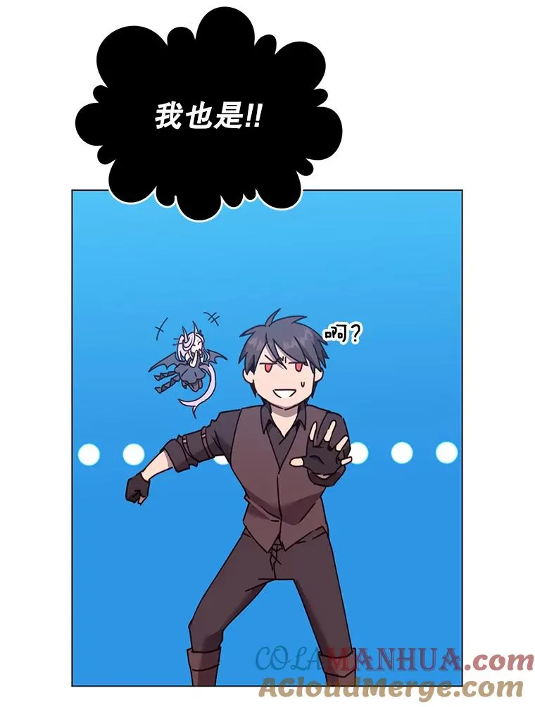 52.双生剑68