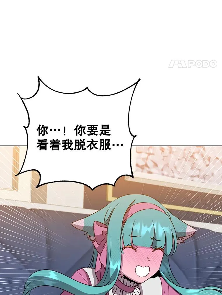151.创造情人节46