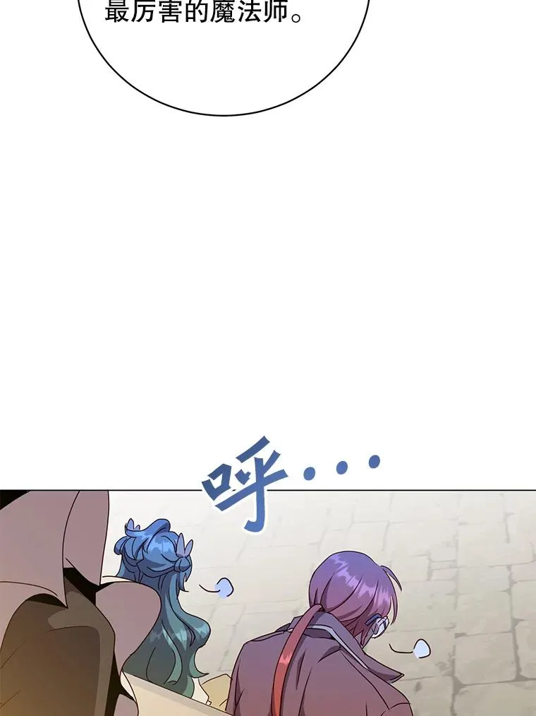 129.运水设施97