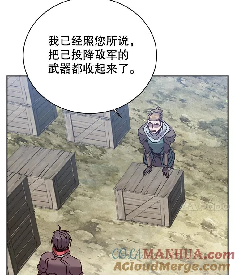 123.第一次见面72