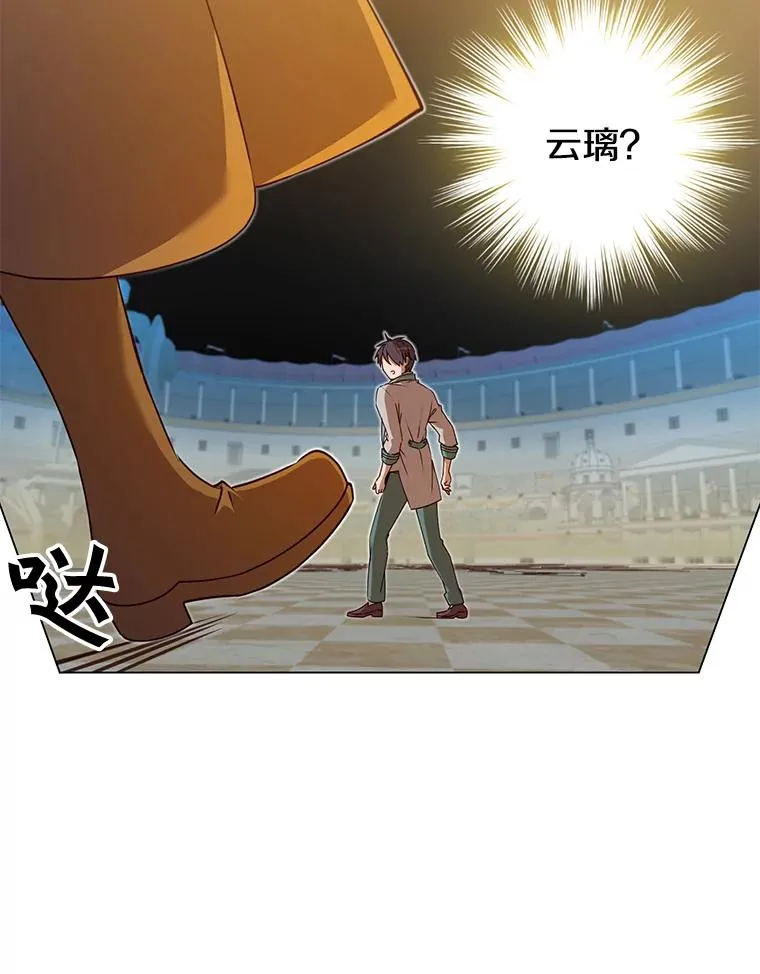 20.变异67