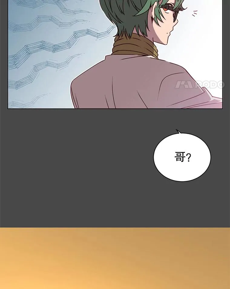 19.保险20