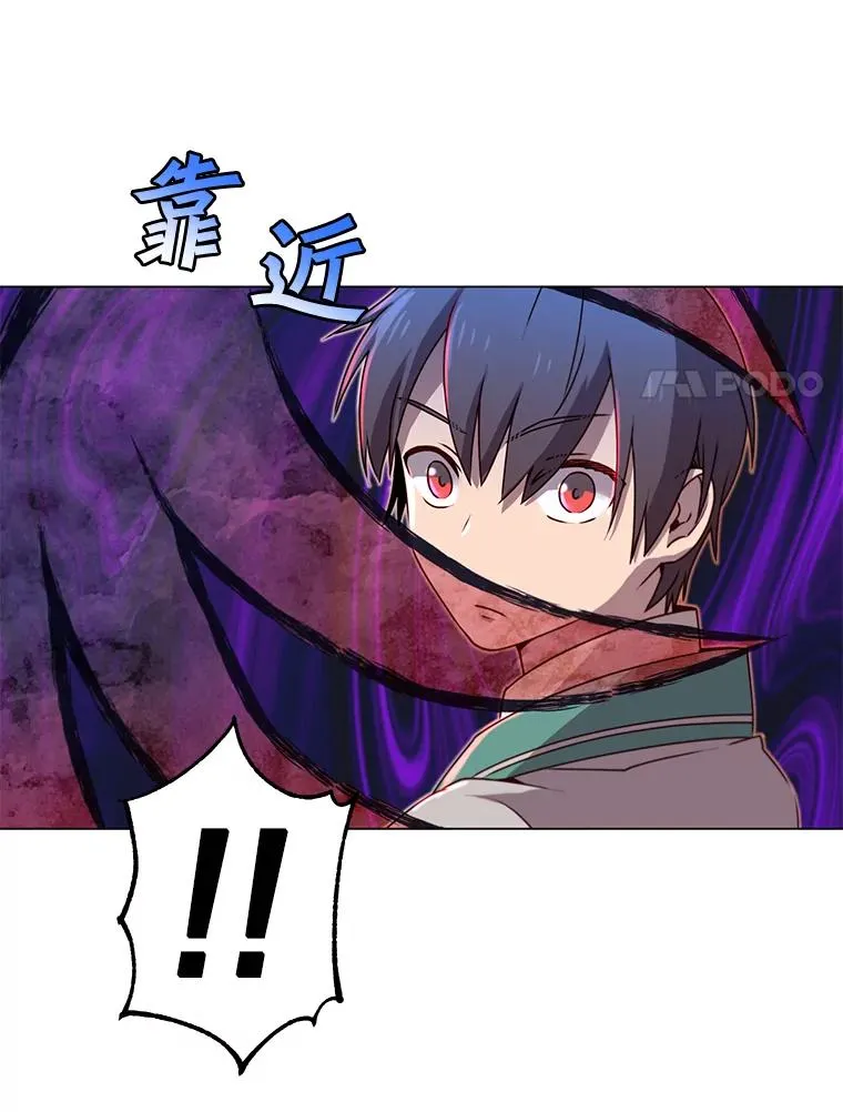 20.变异68