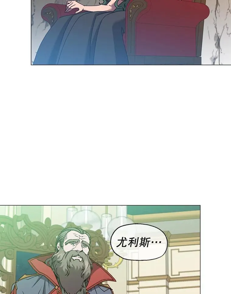 67.灵顿伯爵37