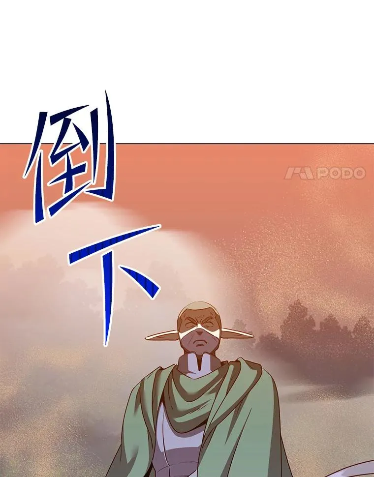 147.正面对决13