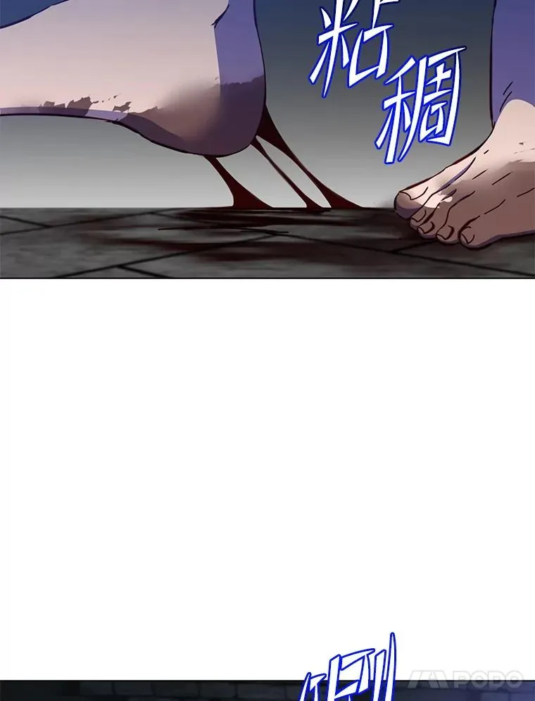 166.主君苏醒103