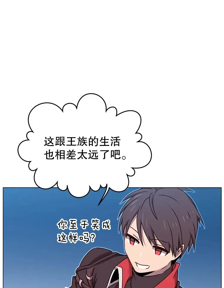 29.捅兔子窝97