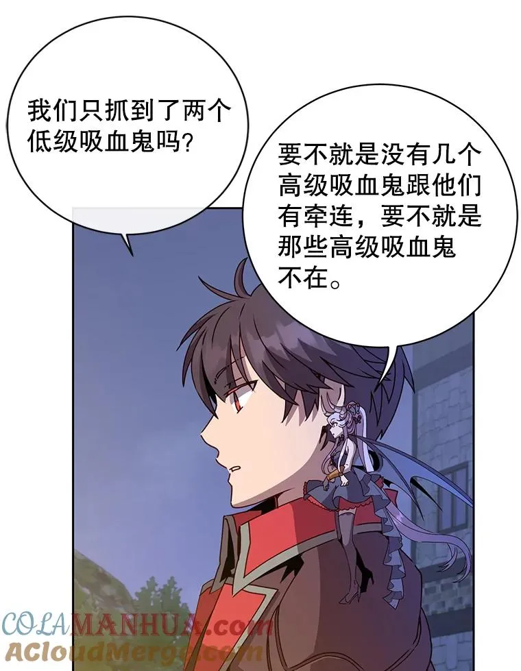 121.内战爆发12