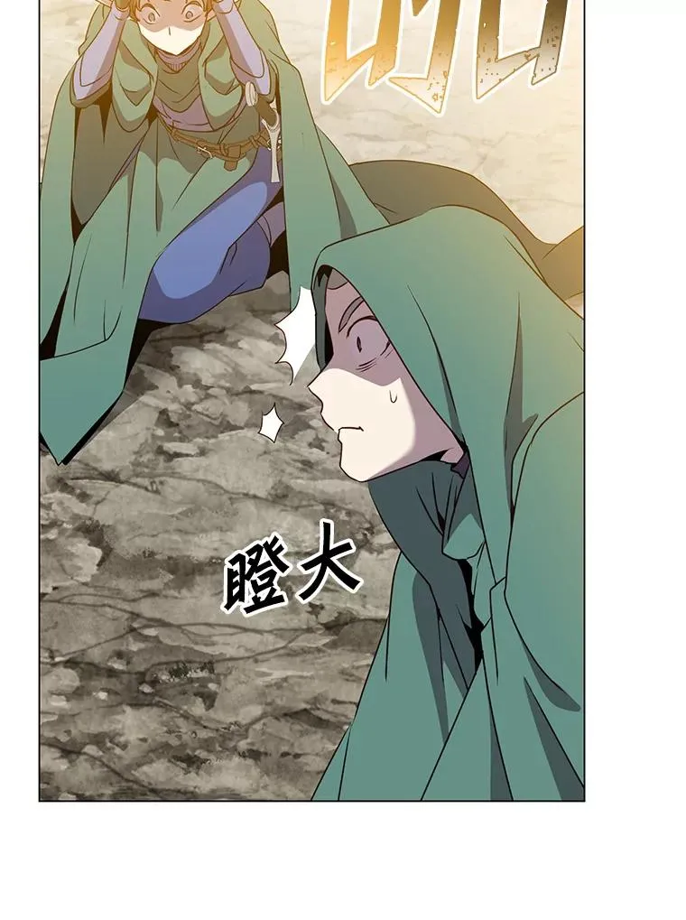 148.世界树疯了22