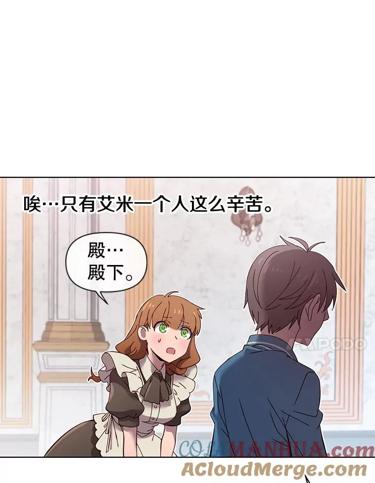 5.预算部谈判36