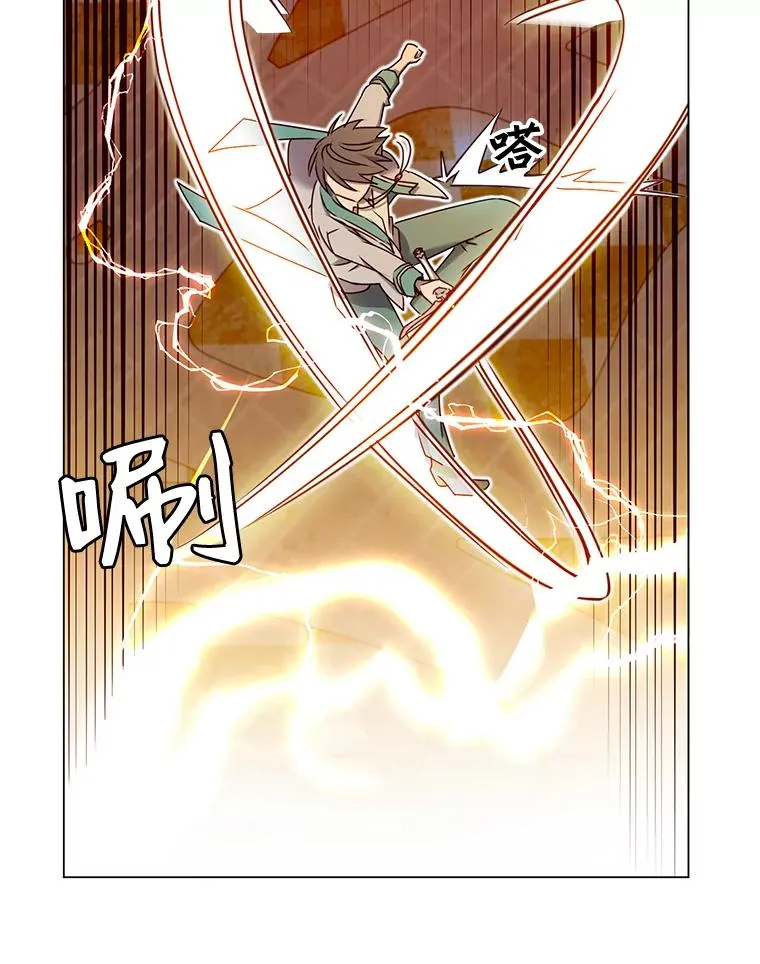 24.真正的剑术71