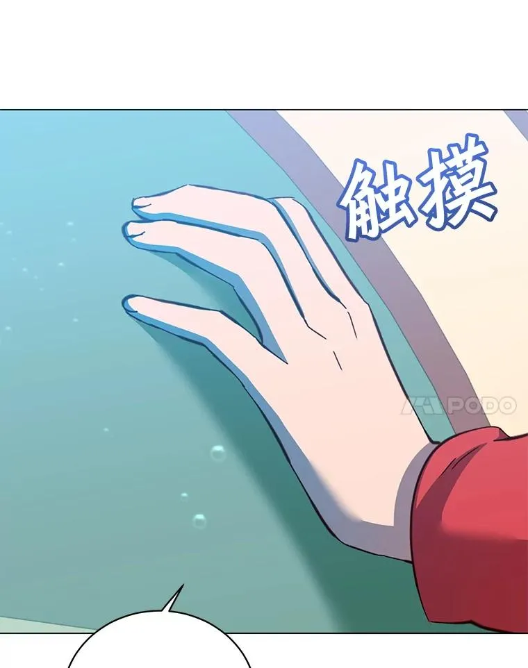 178.爱娜贝尔73