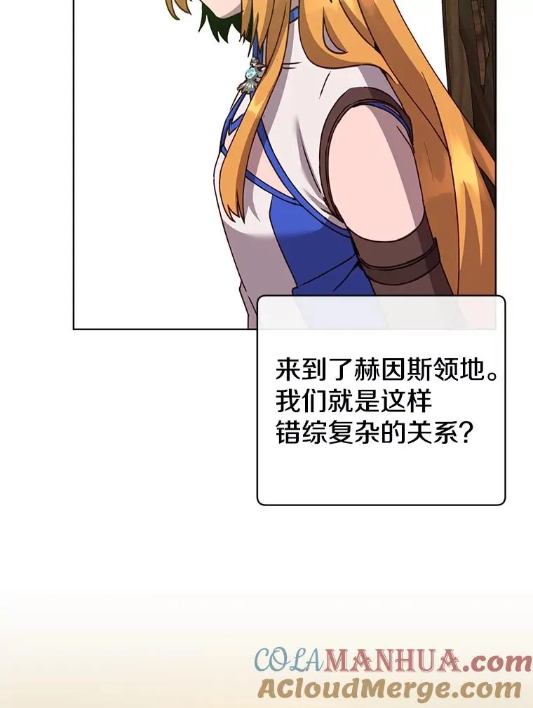 90.新朋友4