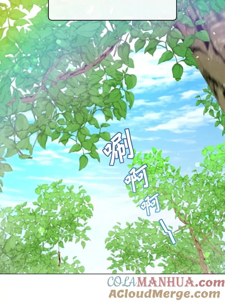 141.如何处置112