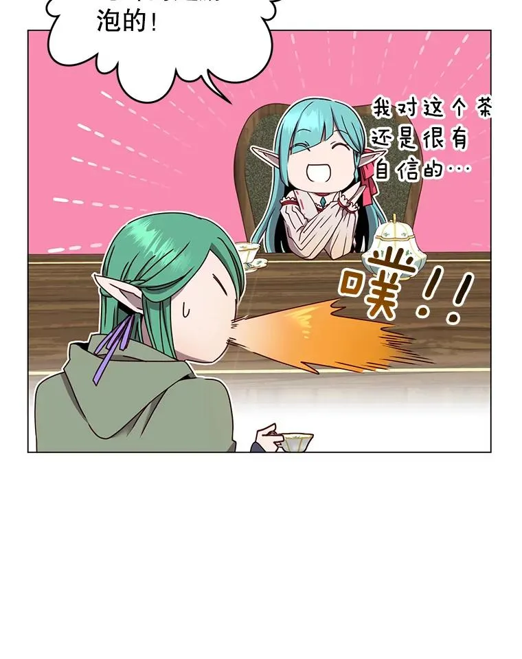 37.月之女神庭院55