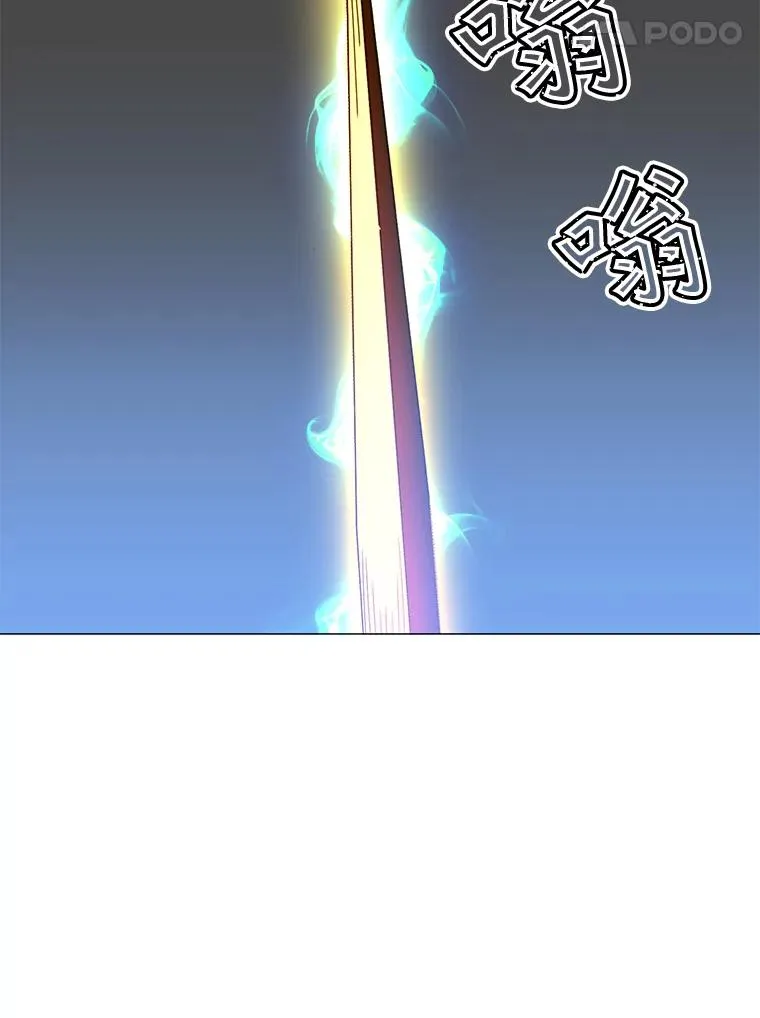 68.走火入魔115