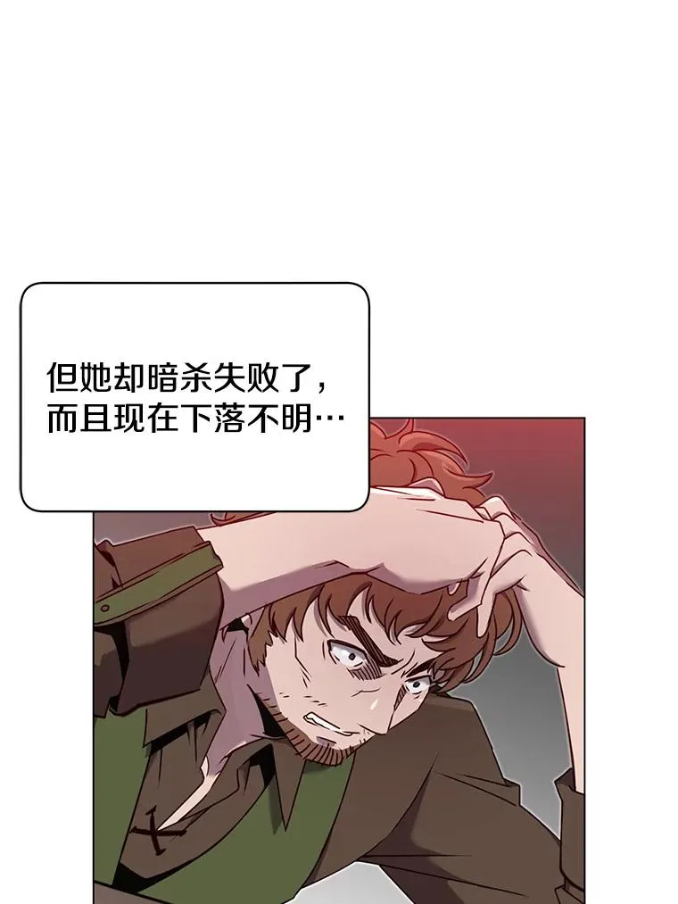 29.捅兔子窝18
