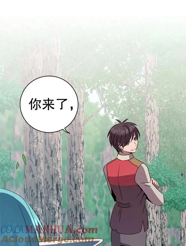 136.缪尤的故事64