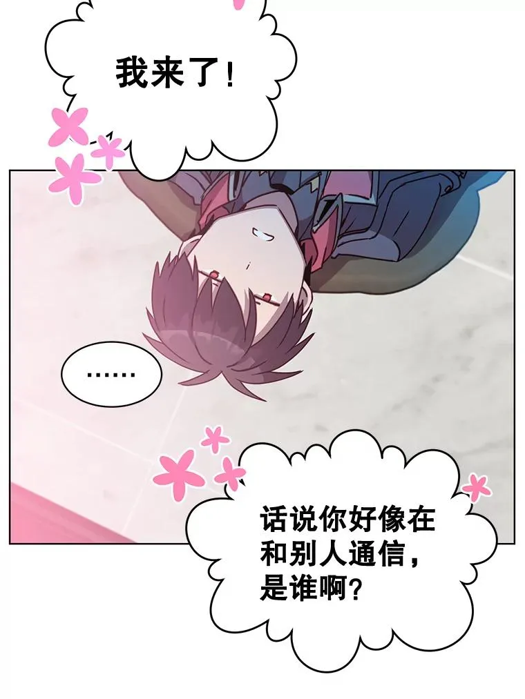 83.启程27