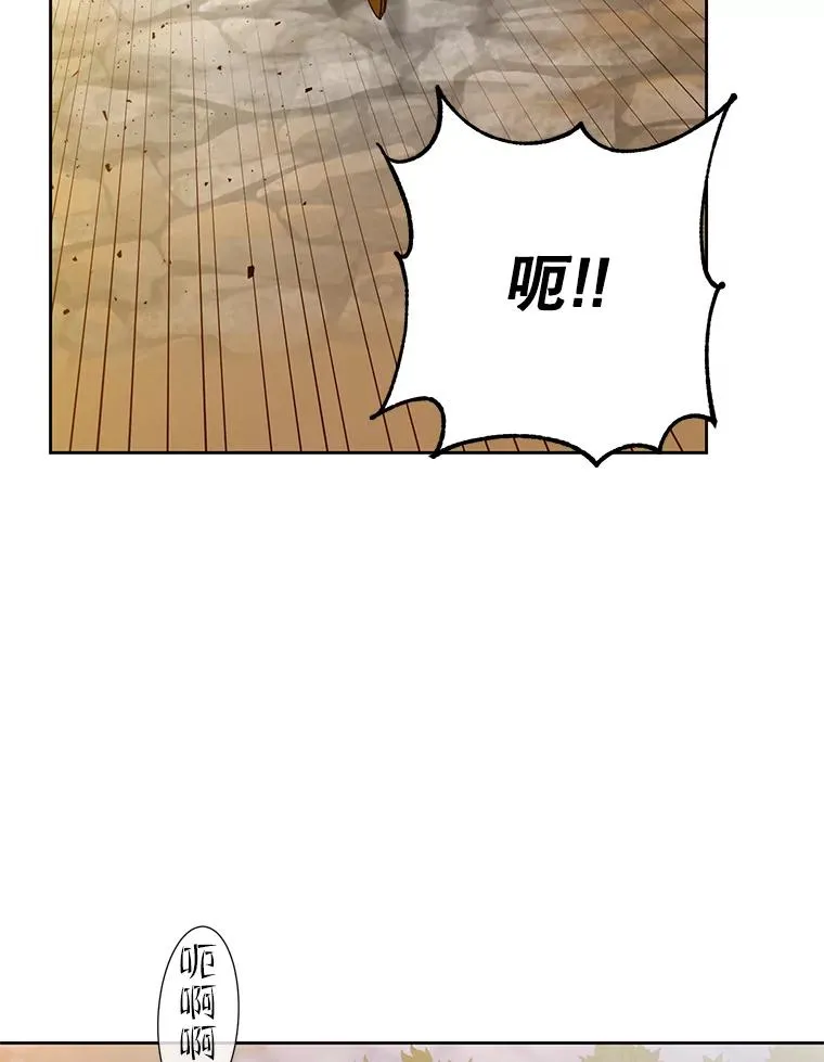 121.内战爆发1