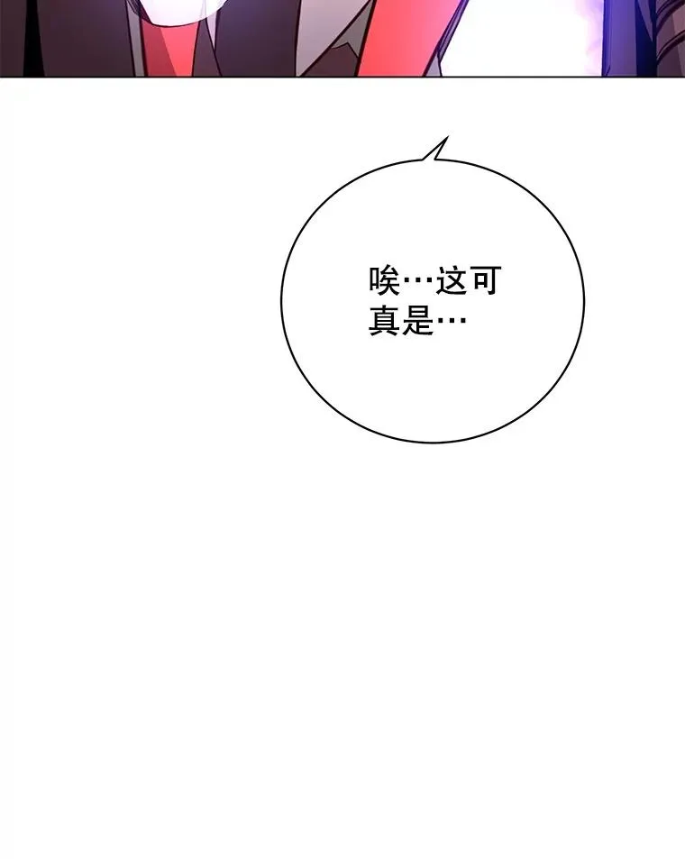 166.主君苏醒95