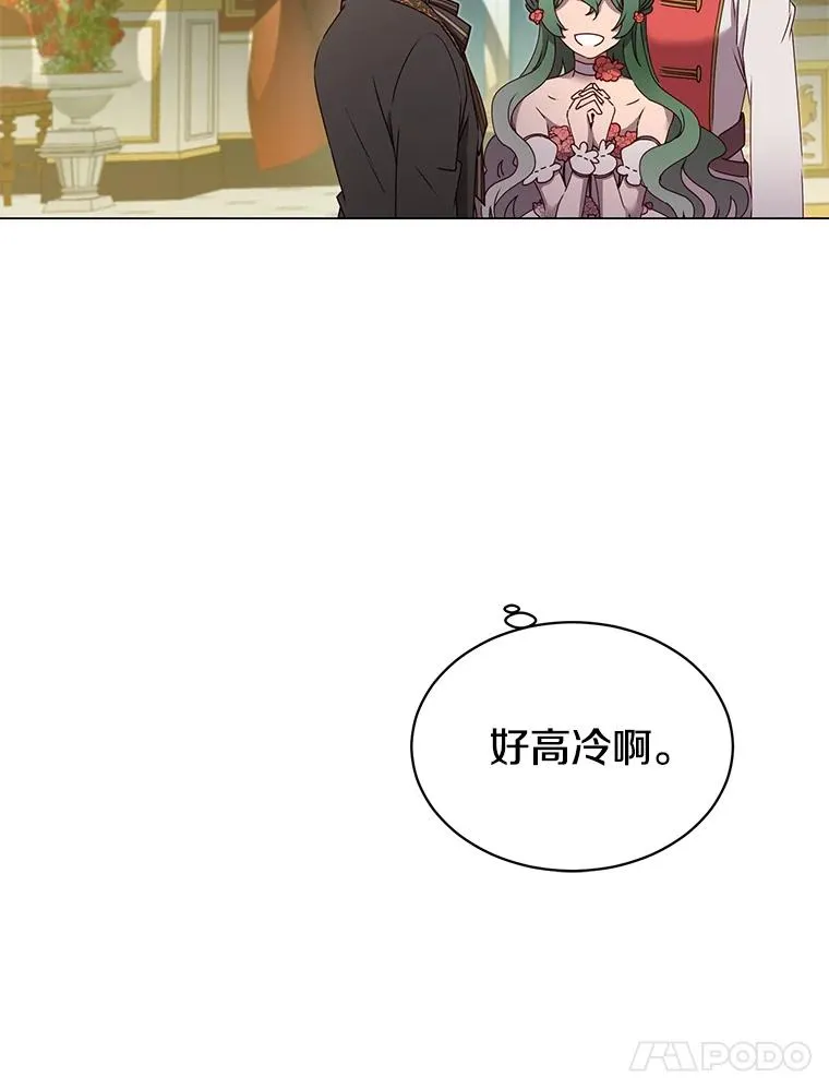 17.联手13