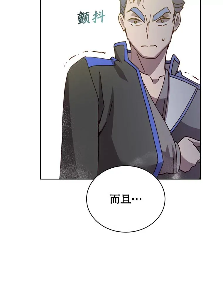 93.化险为夷46