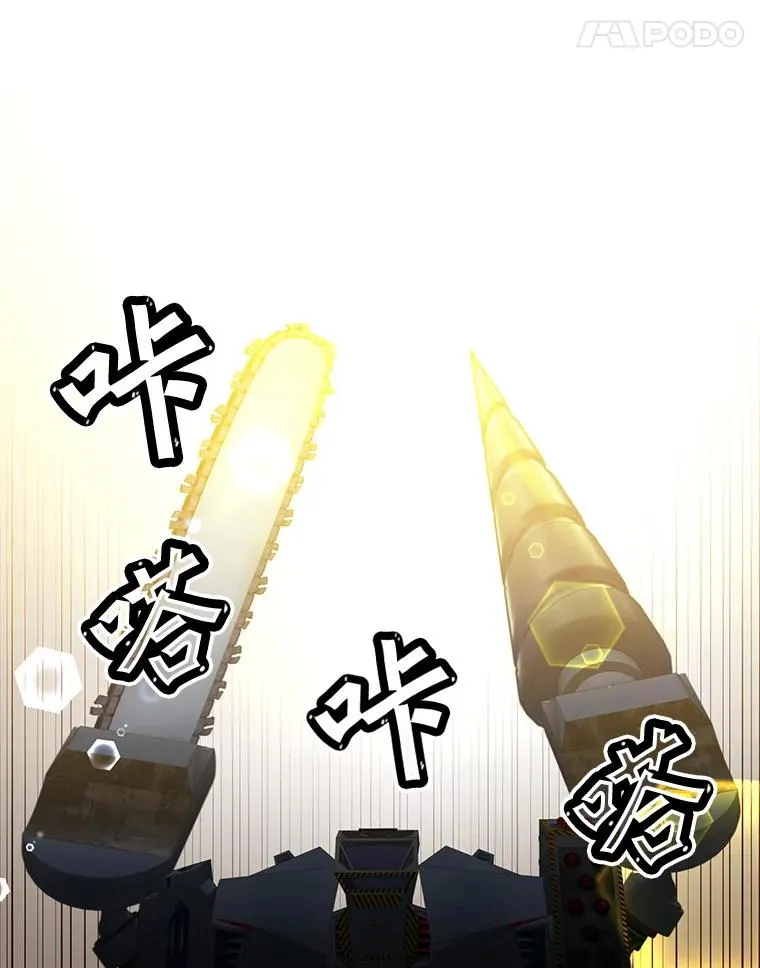 91.探索遗迹10