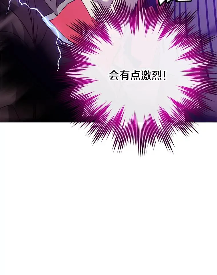132.来到竹林102