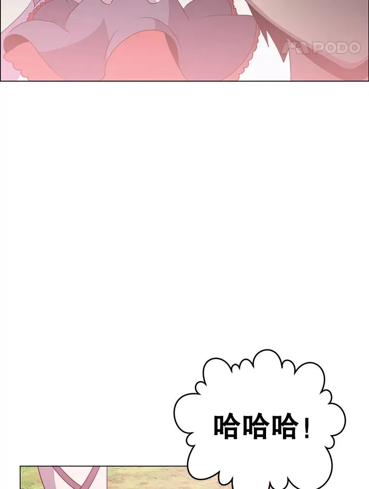 136.缪尤的故事62