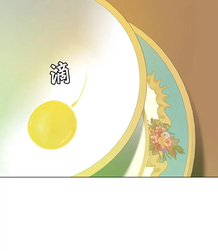 133.交易被拒114