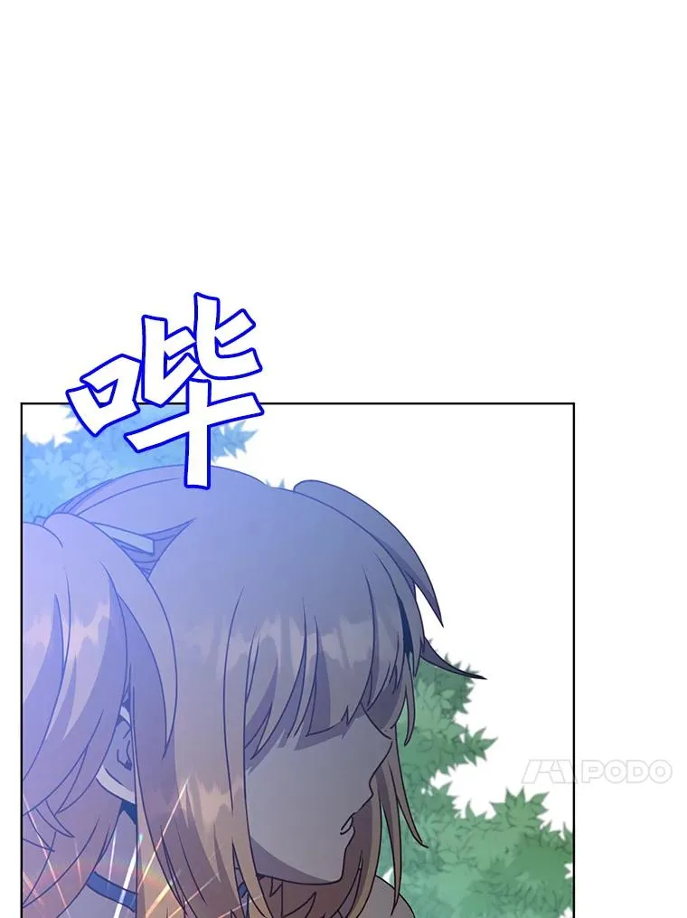 98.指挥霸天编队46
