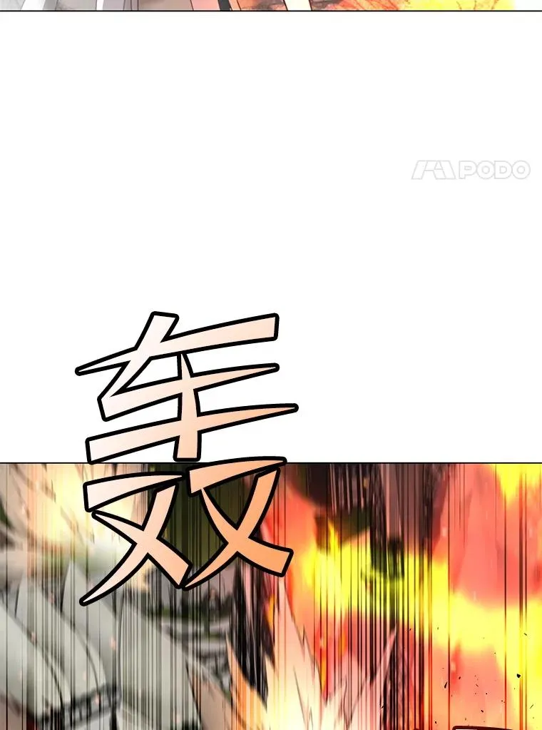 183.首战告捷103