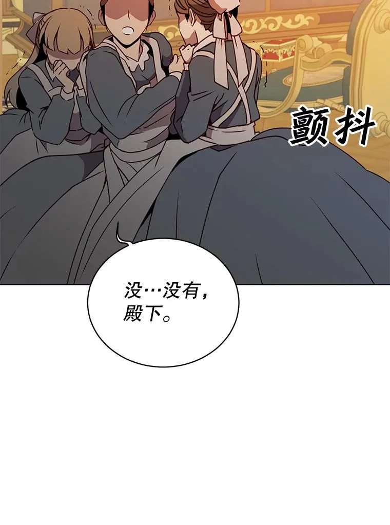 53.魔兽14