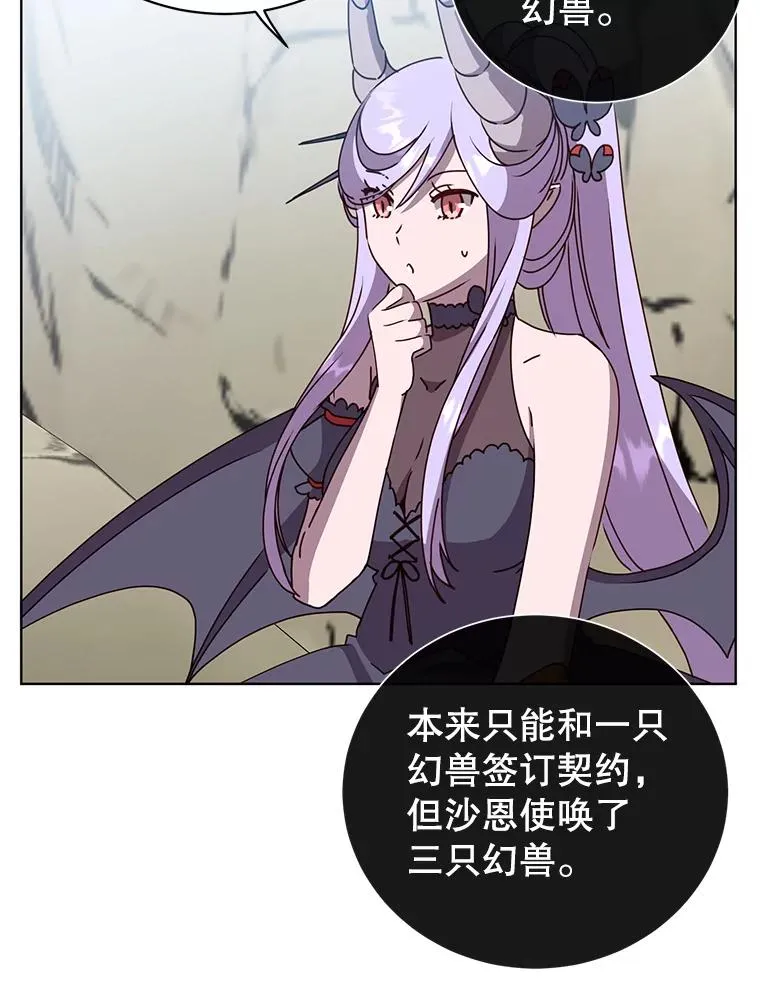 109.超越体尚德拉70