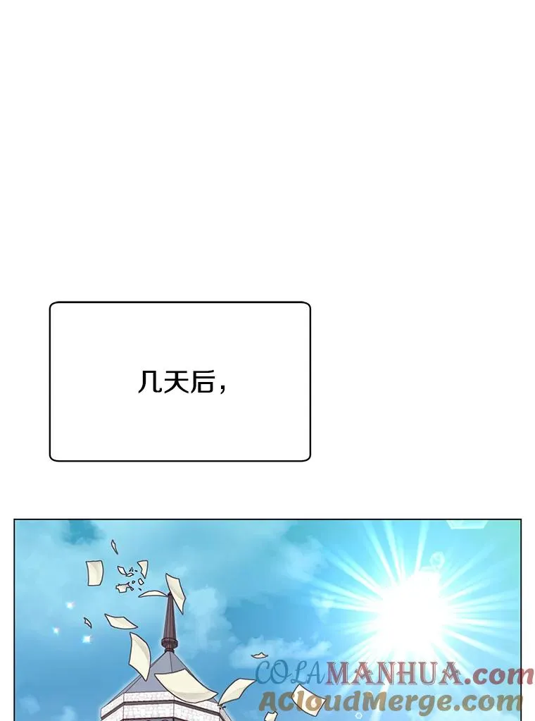 27.魔王72