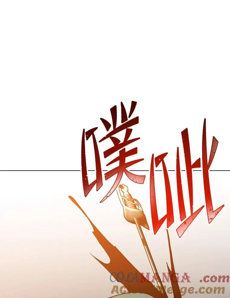 148.世界树疯了92