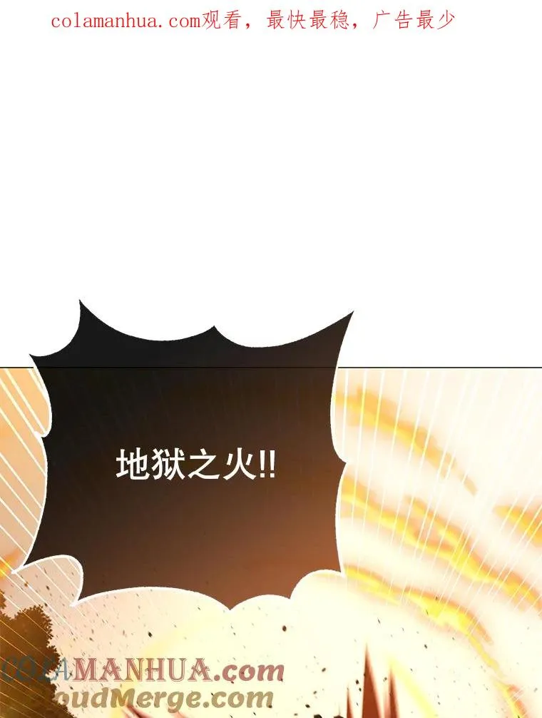 65.云璃被绑架0