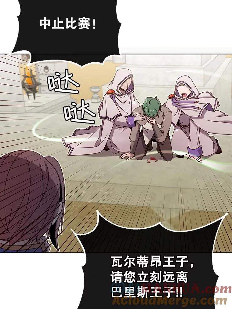 19.保险75
