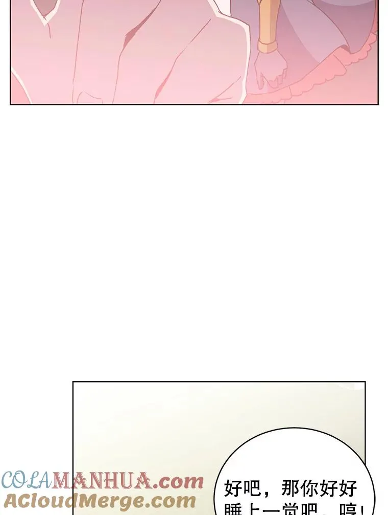 106.神梦68