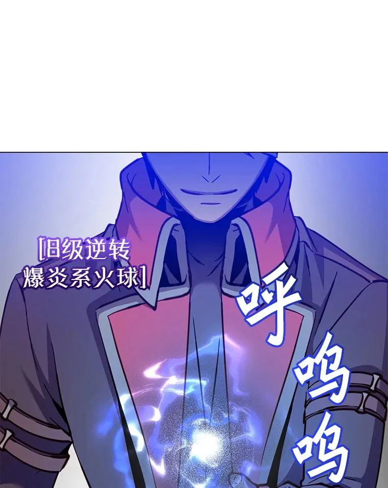 183.首战告捷38