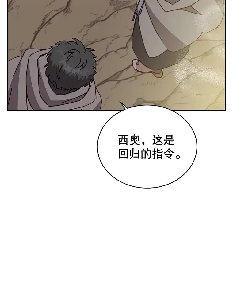 84.W震天第二代95